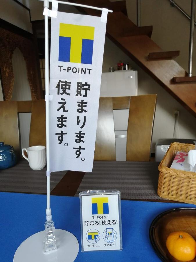 Setonejuan Hotel Takamatsu Luaran gambar