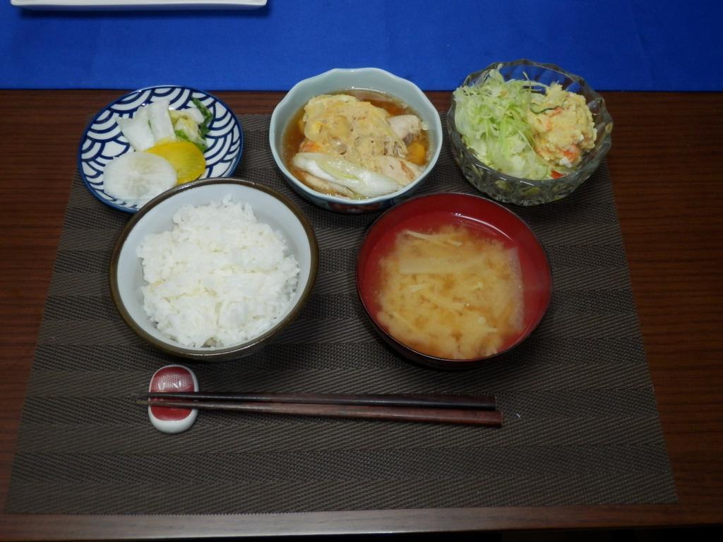 Setonejuan Hotel Takamatsu Luaran gambar